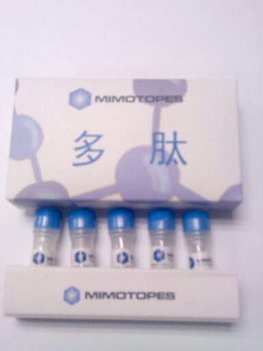 銅肽,Copper Peptide（GHK-Cu）