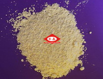 橡胶促进剂 MZ（ZMBT）,Rubber Accellerator MZ(ZMBT)