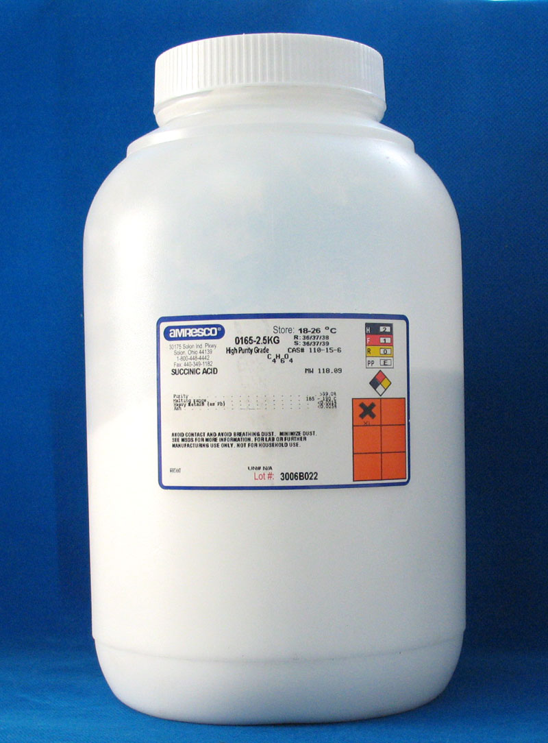 肌氨酸乙酯盐酸盐,Sarcosine ethyl ester HC1