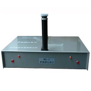 比色計(jì)與搭粉板法的測(cè)定分
