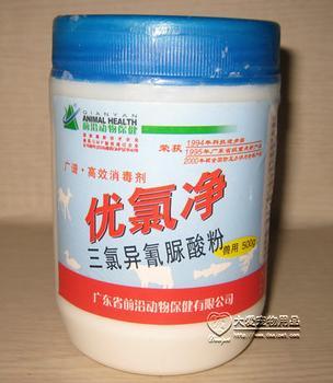 优氯净武汉厂家 优氯净价格,Sodium dichloroisocyanurate