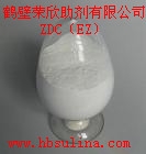 橡胶促进剂 ZDC(EZ),Rubber Accelerator ZDC(EZ)