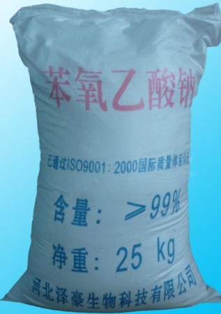 苯氧乙酸钠,Phenoxy acetic acid sodium salt