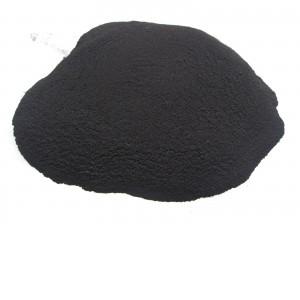 腐植酸,Humic Acid