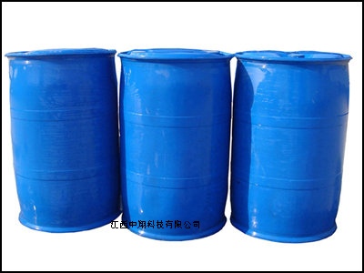 溴乙酰溴,Bromoacetyl bromid