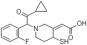 供应普拉格雷代谢物,trans-R-138727