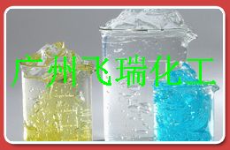 卡波2020 卡波940卡波姆2020 卡波厂家