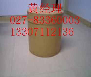 維生素K4,Vitamin K4