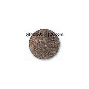 Brown  fused  alumina