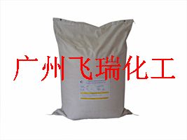 乳化劑A165 自乳化劑A165 自乳化單甘脂A165