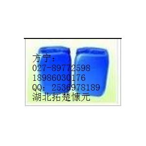 二甲基砜原料藥99%純粉生產(chǎn)廠家現(xiàn)貨