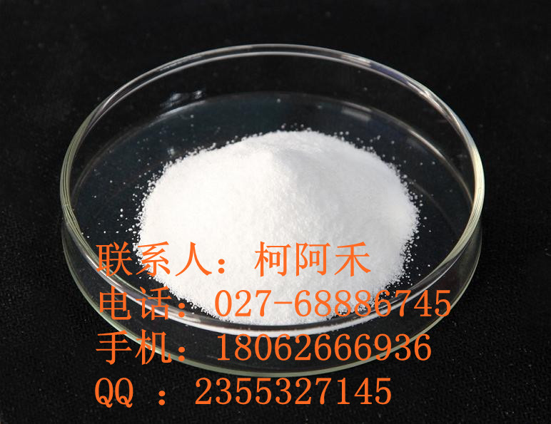 茶堿,theophylline