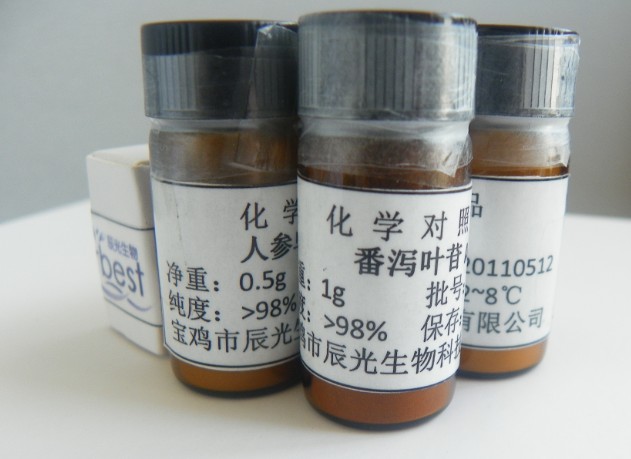 钩藤碱 Rhynchophylline 76-66-4,Rhynchophylline