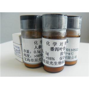 异钩藤碱 Isorhynchophylline 6859-01-4