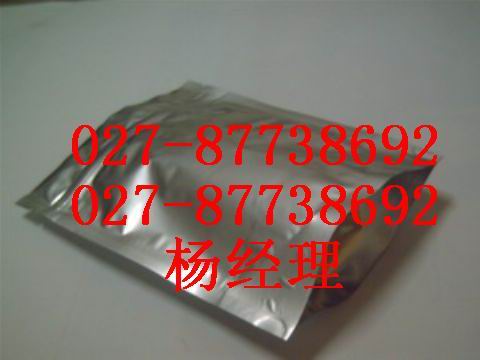 L-(-)-二苯甲酰酒石酸(一水物),CAS:62708-56-9,Dibenzoyl-L-tartaric acid monohydrate