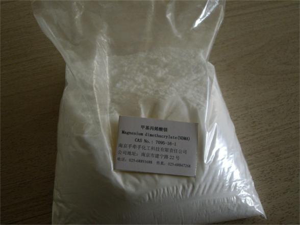 甲基丙烯酸镁,Magnesium dimethacrylate