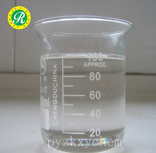 DBP,Dibutyl Phthalate