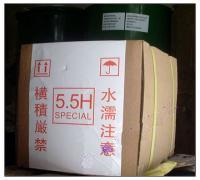 ★中分子5.5萬聚異丁烯