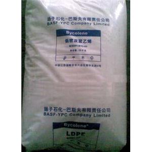 ★供應(yīng)LDPE2426H高壓聚乙烯