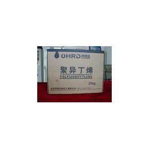 ★供應(yīng)PB 0200聚丁烯