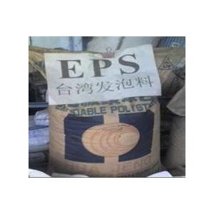 ★EPS可发性聚苯乙烯优价出售