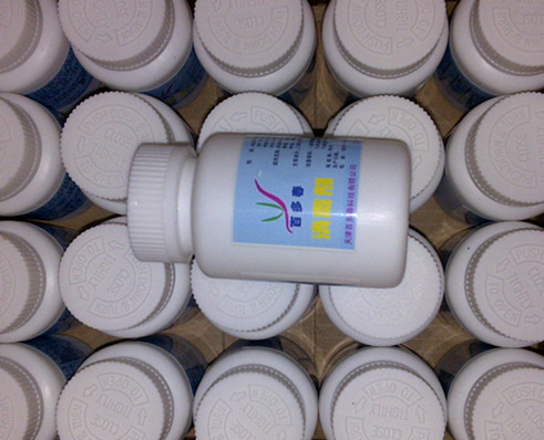 家庭专用消毒剂