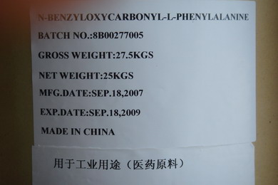 N-芐氧羰基-L-苯丙氨酸,CBZ-L-苯丙氨酸,Cbz-L-Phenylalanine，:N-Carbobenzyloxy-L-Phenylalanine;N-Benzyloxycarbonyl-L-Phenyalanine