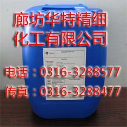 鍋爐水處理，鍋爐化學(xué)清洗，鍋爐清洗維護(hù),*