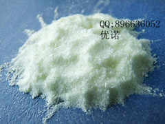 紫外线吸收剂UV-531,2-Hydroxy-4-Octyloxy Benzophenon