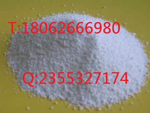 廠家熱銷原料藥維生素B5(泛酸鈣)D-Calcium Pantothenat,D-Calcium Pantothenat