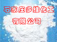 2-氨基異煙酸甲酯,Methyl 2-aminoisonicotinate