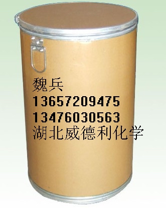 周效磺胺,Sulfadoxine