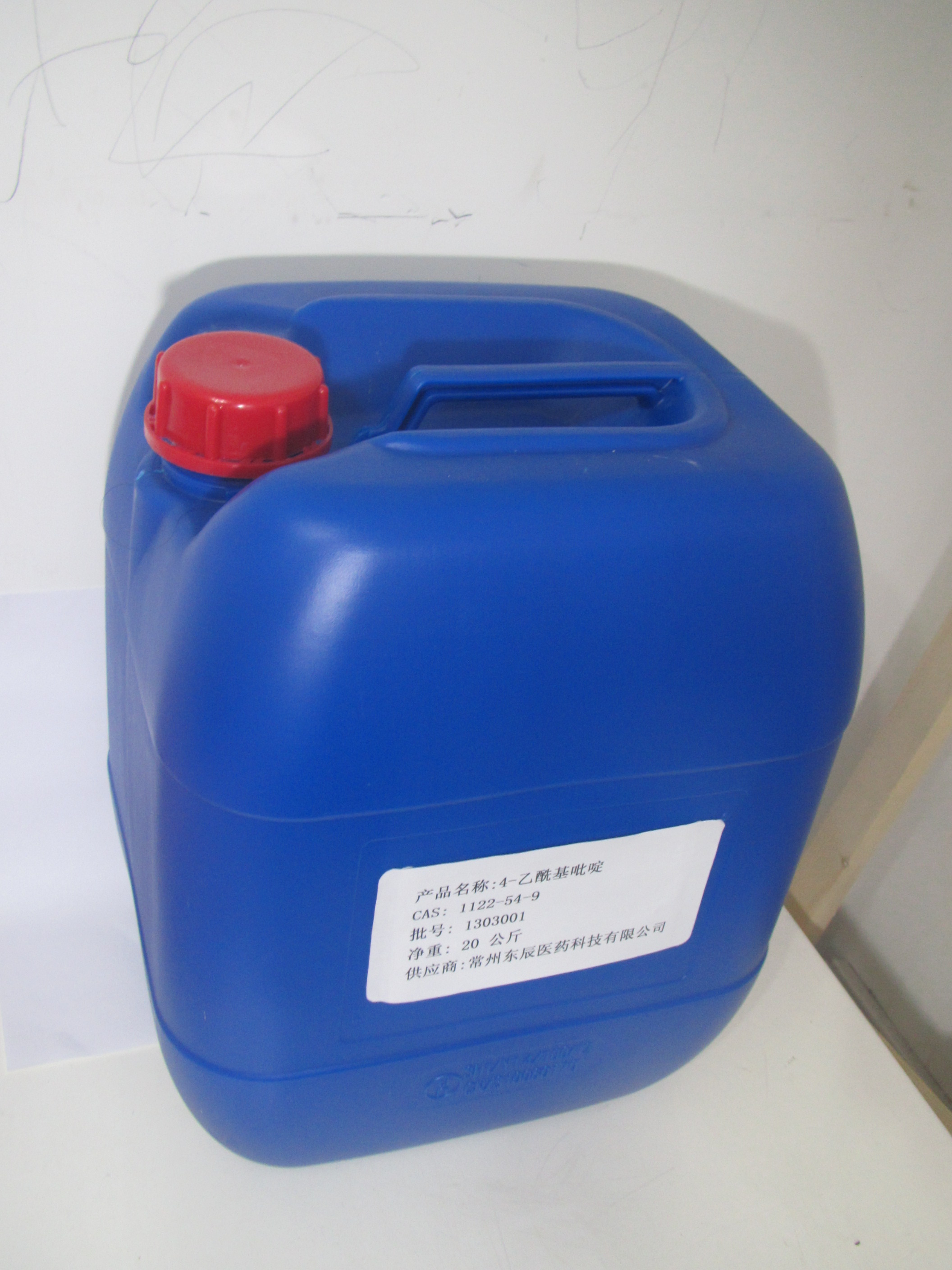 氯甲基环丙烷,Cylopropylmethyl chloride