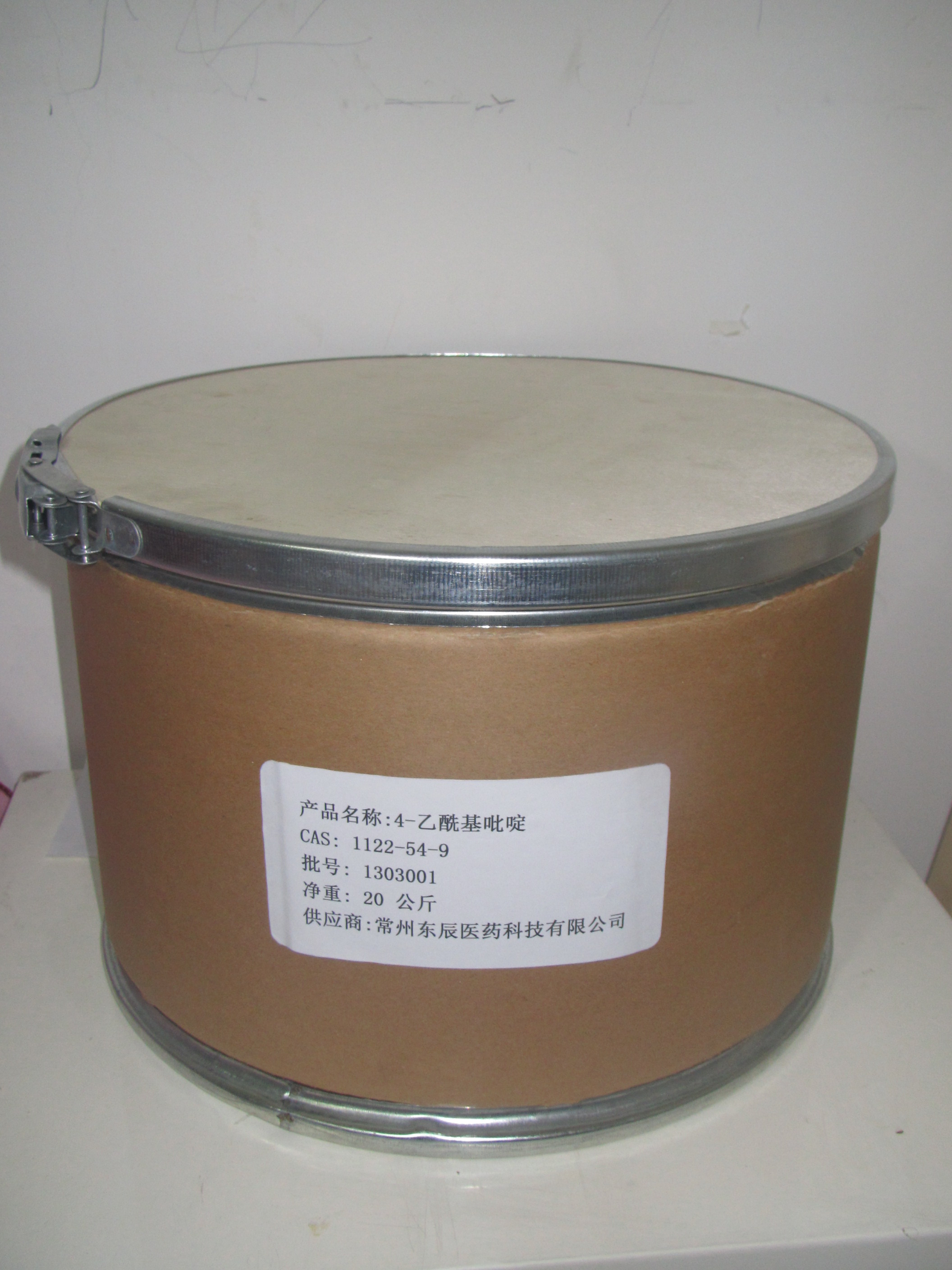 3-吡啶乙酸鹽酸鹽,3-Pyridylacetic acid hydrochloride