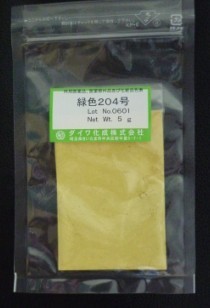 食品绿3,food green 3