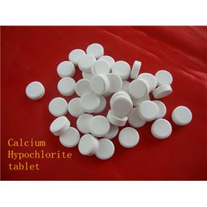 次氯酸鈣 漂白粉 漂粉精 廢水處理劑 工廠