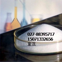 189028-93-1恶唑烷酮的生产厂家,(4S)-3-[5-(4-Fluorophenyl)-1,5-dioxopenyl]-4-phenyl-2-oxazolidinone