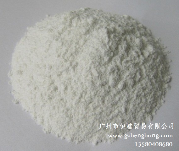 富马酸,Fumaric acid