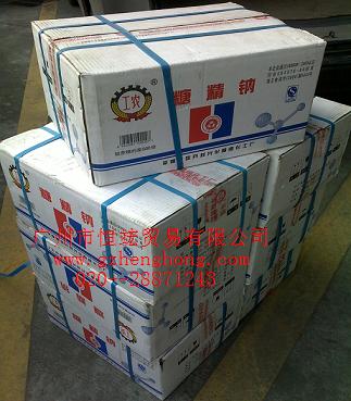 糖精鈉,Sodium Saccharin