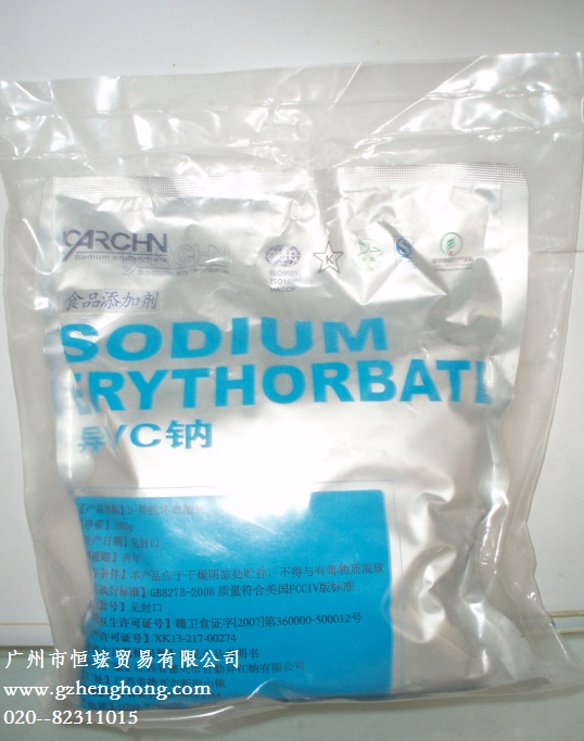 异VC钠,Sodium ascorbat