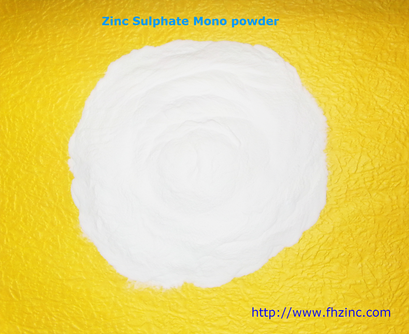 一水硫酸鋅粉末,zinc sulphate monohydrate powder