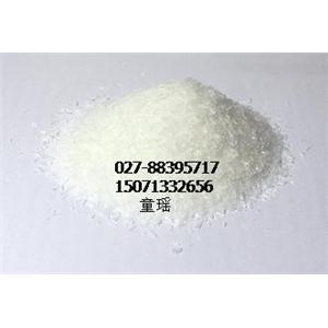 兰索拉唑氯化物127337-60-4的生产厂家