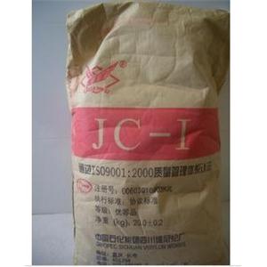 川維-聚乙烯醇-24-88粉末JC-I