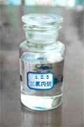 1,2-二氯丙烷 1,2-二氯丙烷厂,propylene dichloride;1,2-dichloropropan