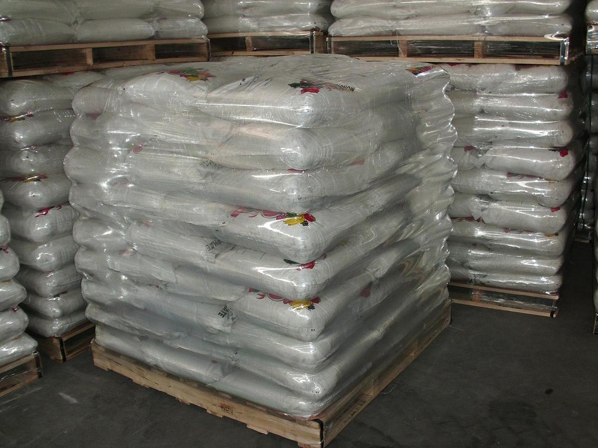 磷酸一銨工業級,Mono-Ammonium Phosphate MAP,Technical grade