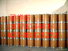 撲爾敏原料藥價格,Chlorpheniramine maleate