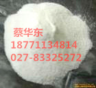 撲熱息痛原料藥價格,4-Acetamido phenol 、paracetamol或acetaminophen