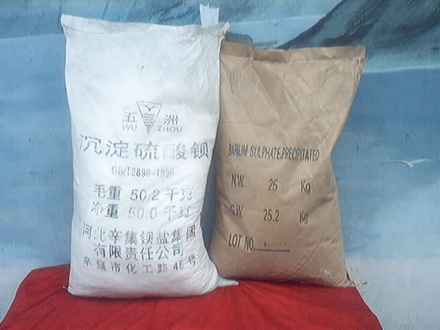 沉淀硫酸鋇,BARIUM SULPHATE PRECIPITATED