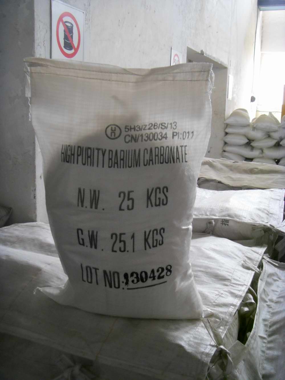 高纯碳酸钡,BARIUM CARBONATE HIGH PURITY