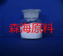 甲基睾丸素,17-methyltestosterone?